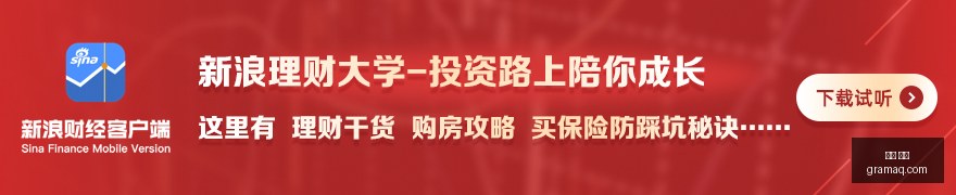 法国巨头在,芬兰投资的,百亿欧元数,中文,官网,官方网站,中文平台,中文娱乐,专属入口